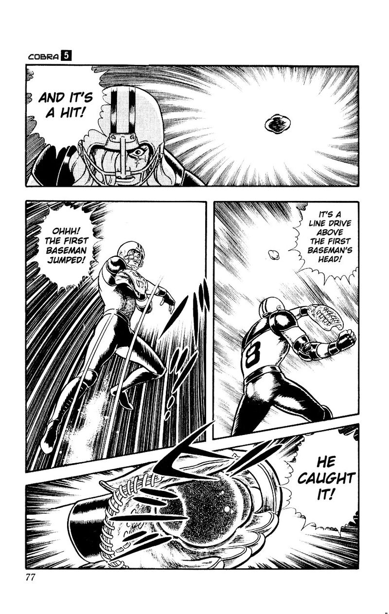 Cobra The Space Pirate 8 79