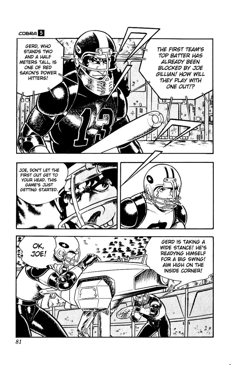 Cobra The Space Pirate 8 83