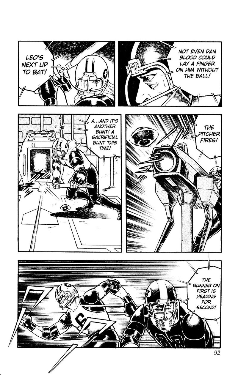 Cobra The Space Pirate 8 94