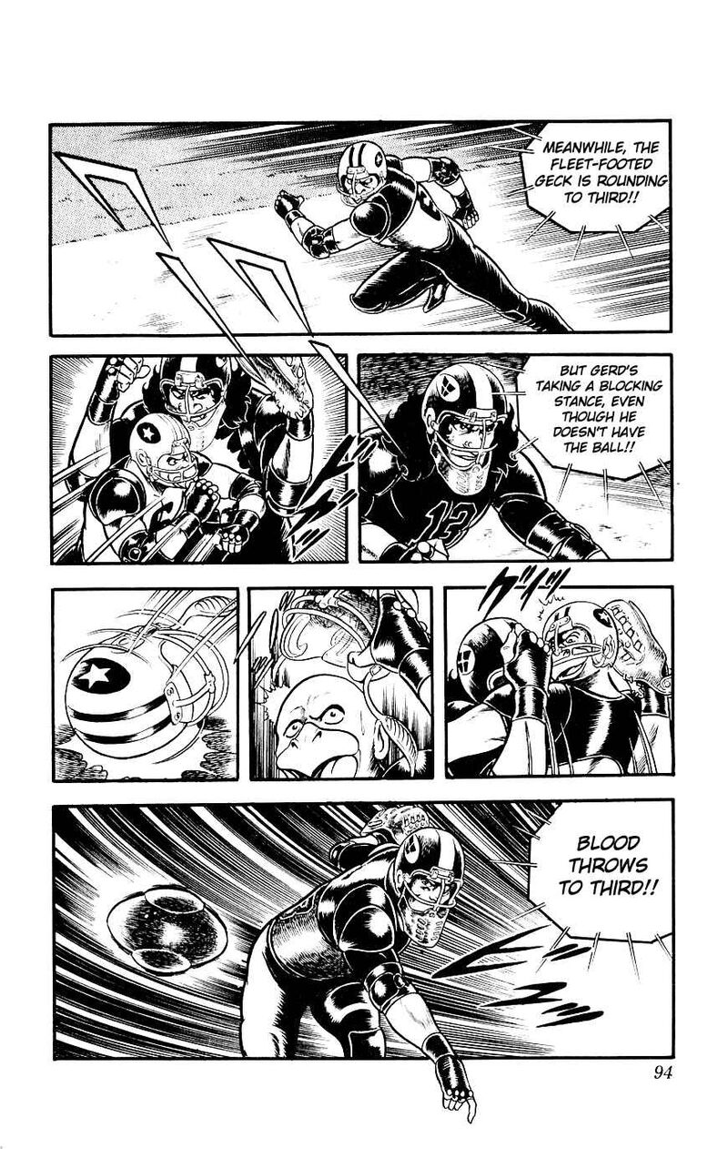 Cobra The Space Pirate 8 96