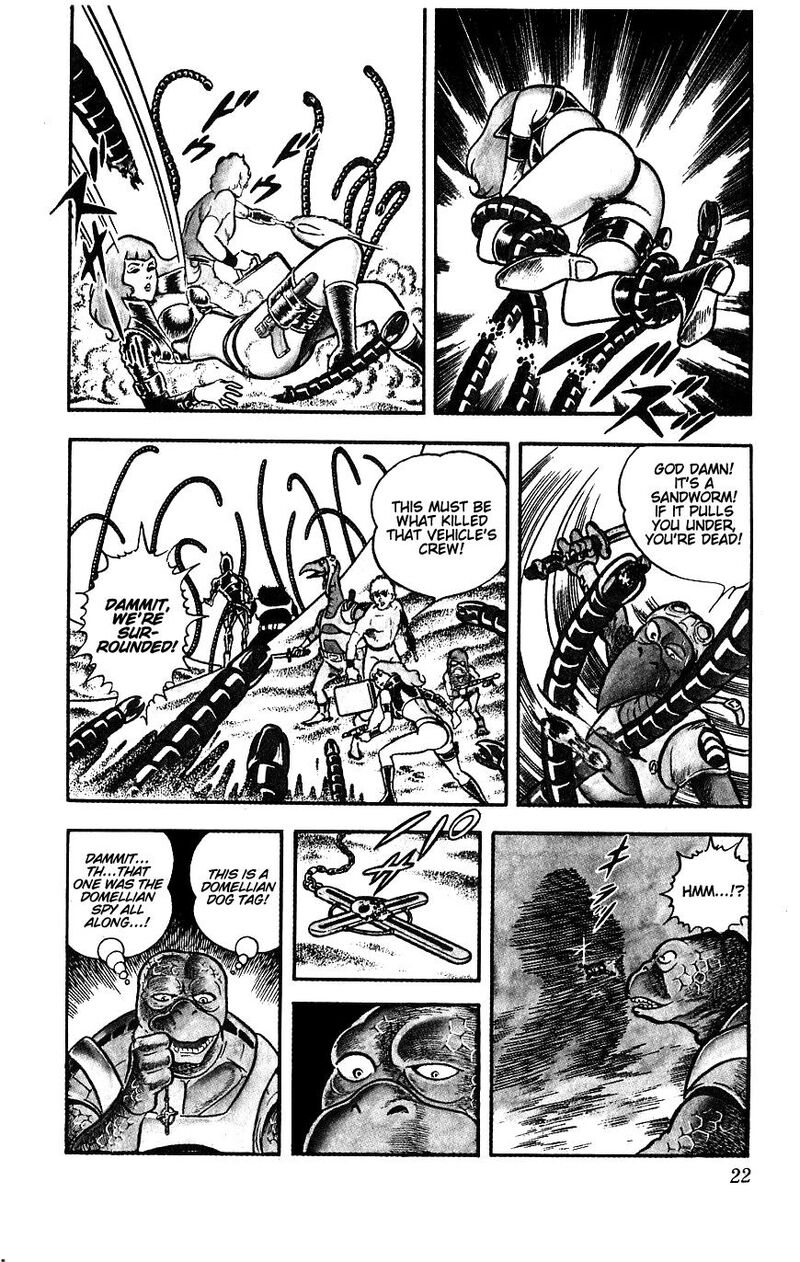 Cobra The Space Pirate 9 23