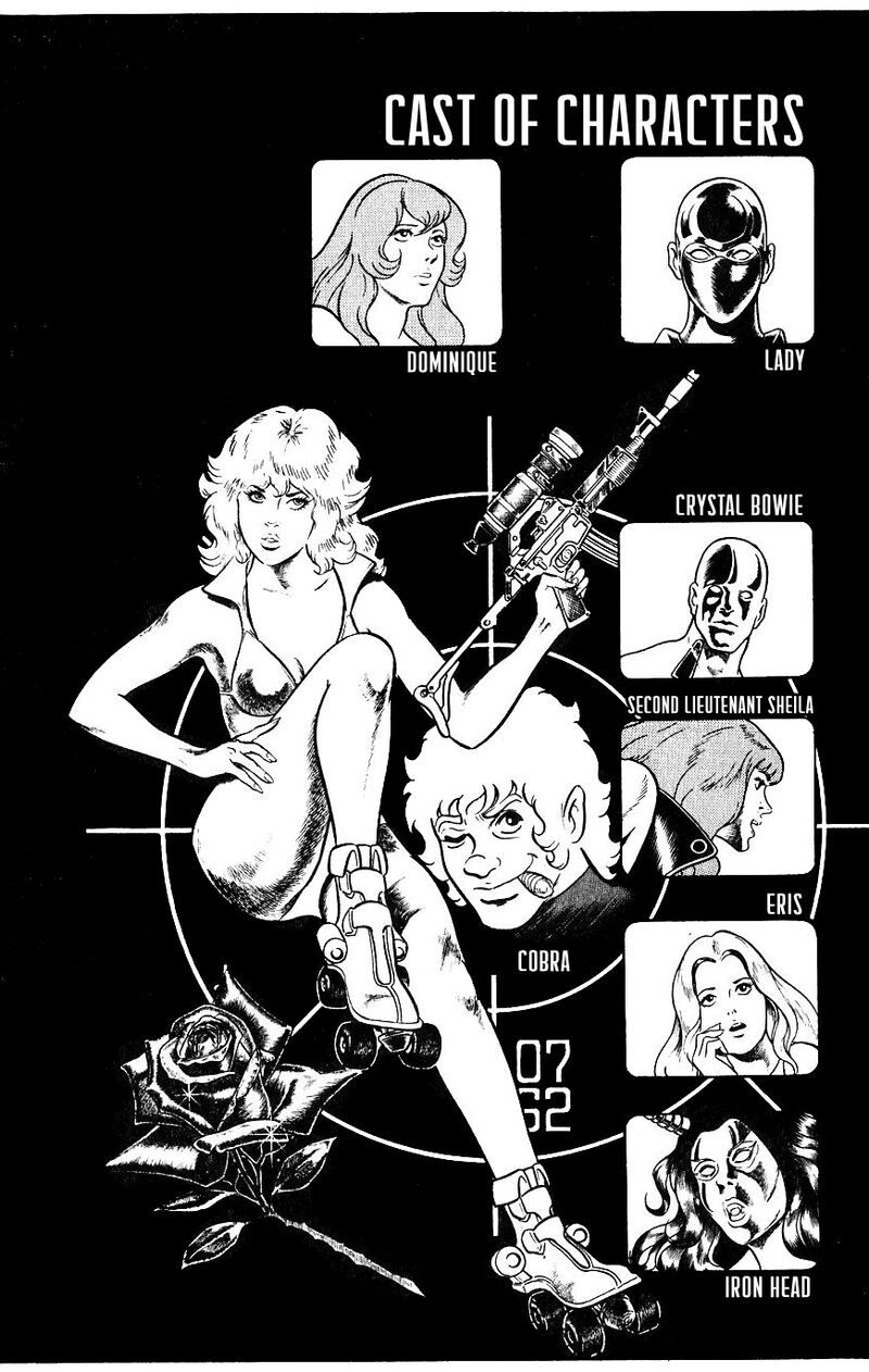 Cobra The Space Pirate 9 5