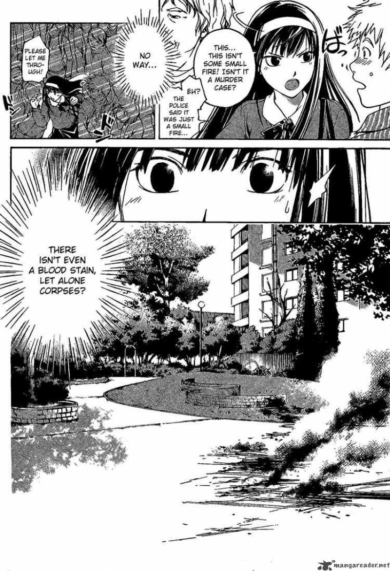 Code Breaker 1 10