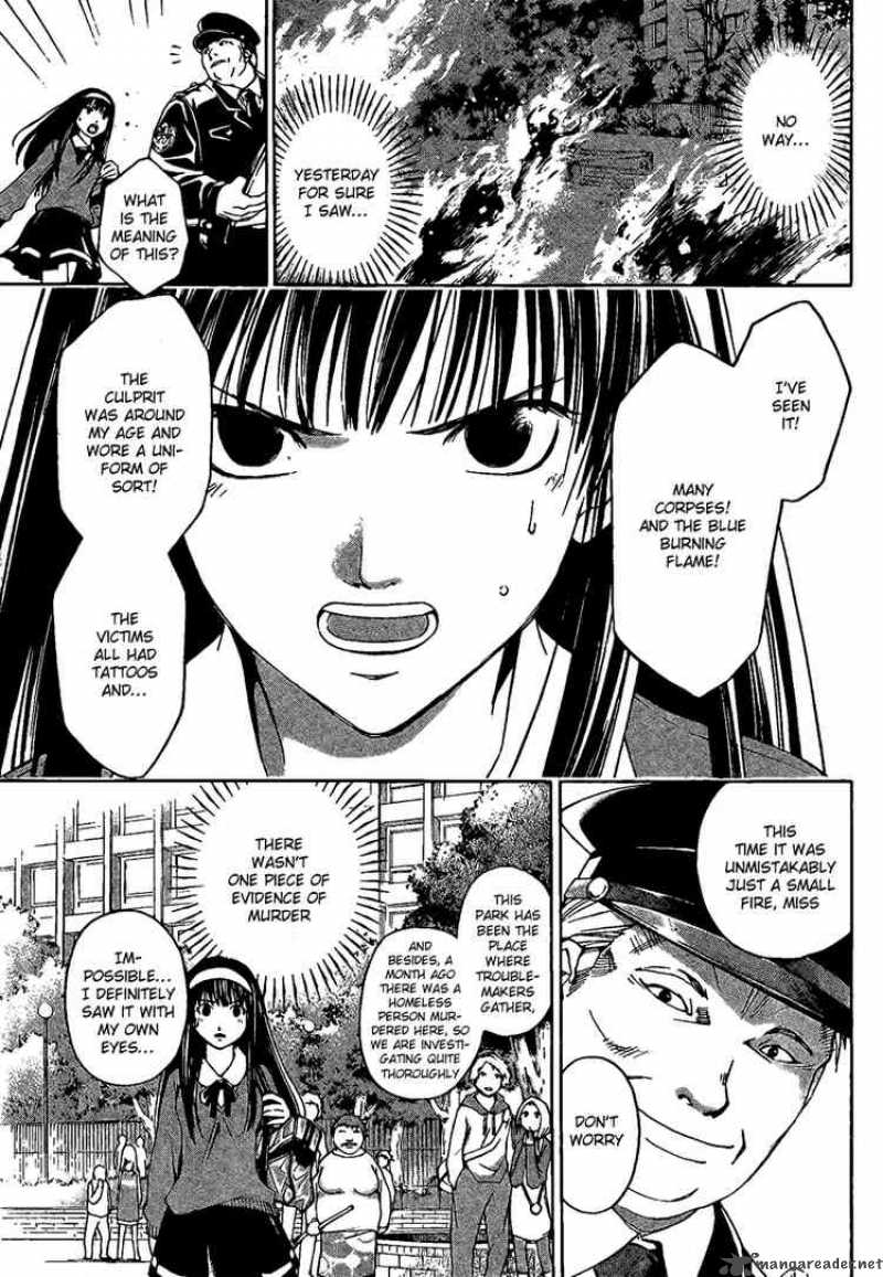 Code Breaker 1 11