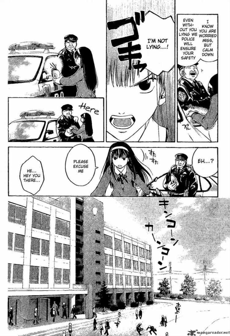 Code Breaker 1 12