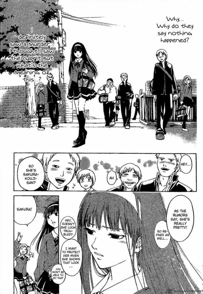 Code Breaker 1 13