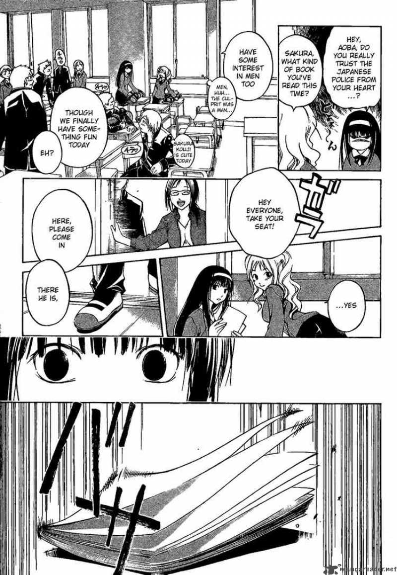 Code Breaker 1 15