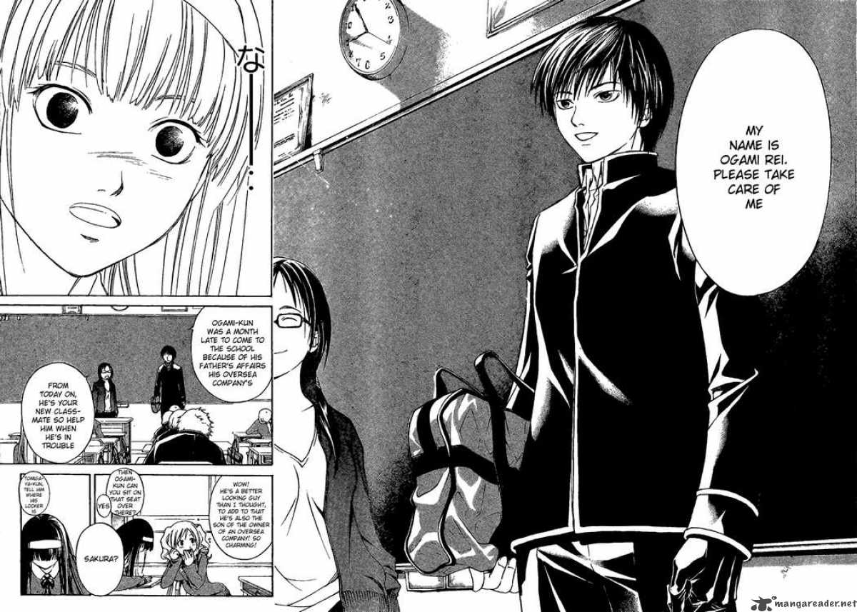 Code Breaker 1 16