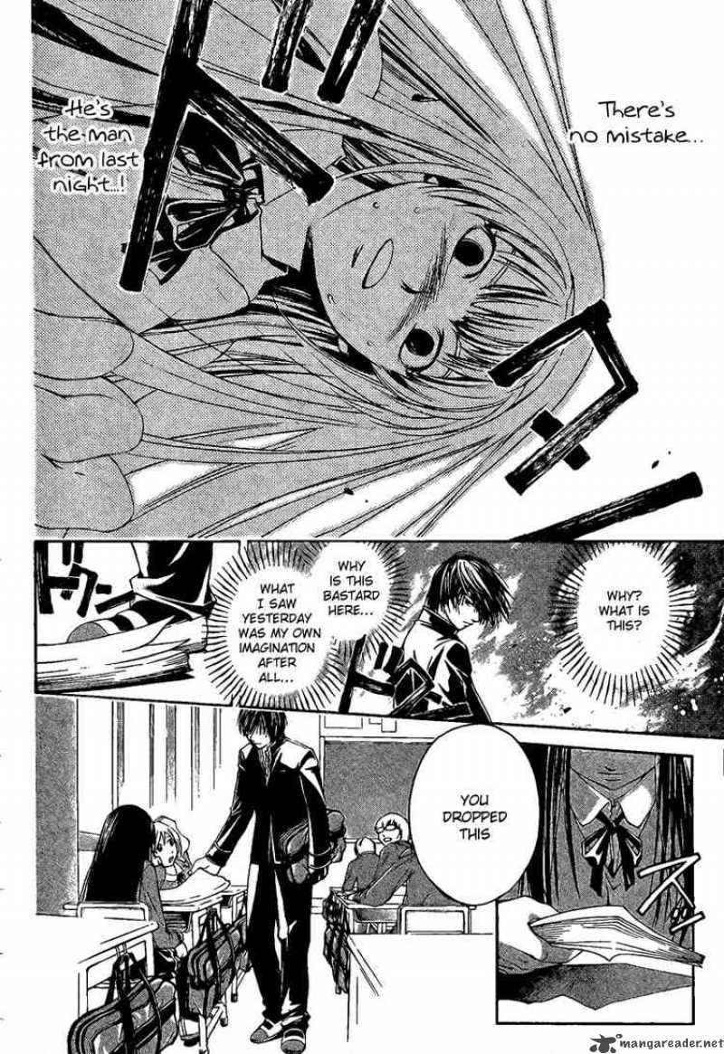 Code Breaker 1 17
