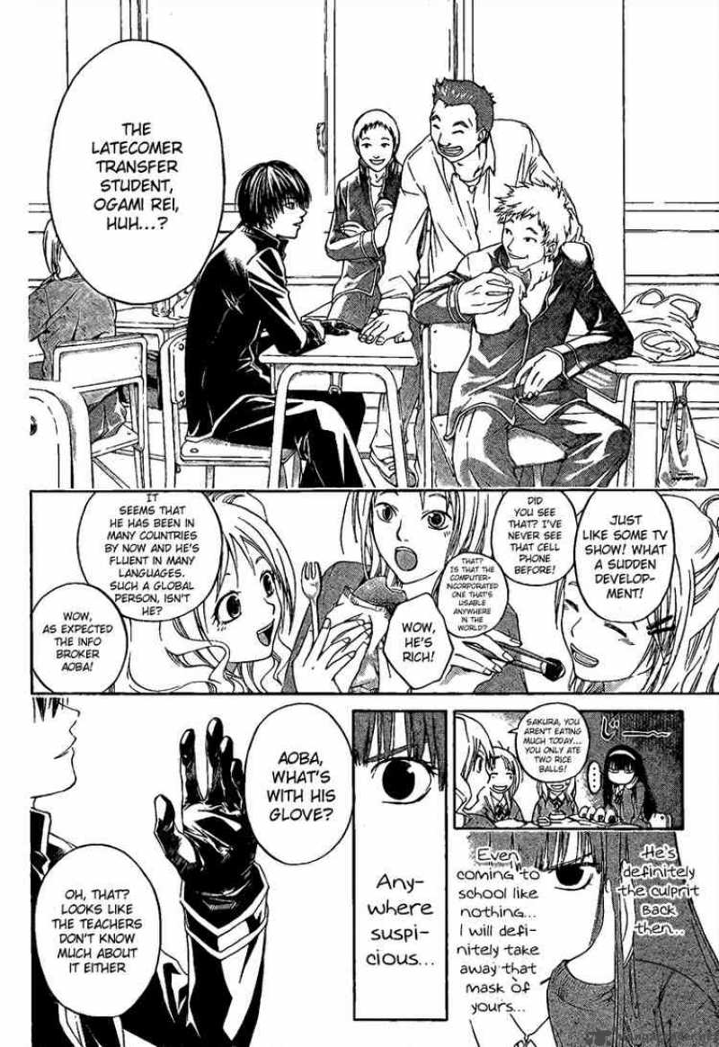 Code Breaker 1 19