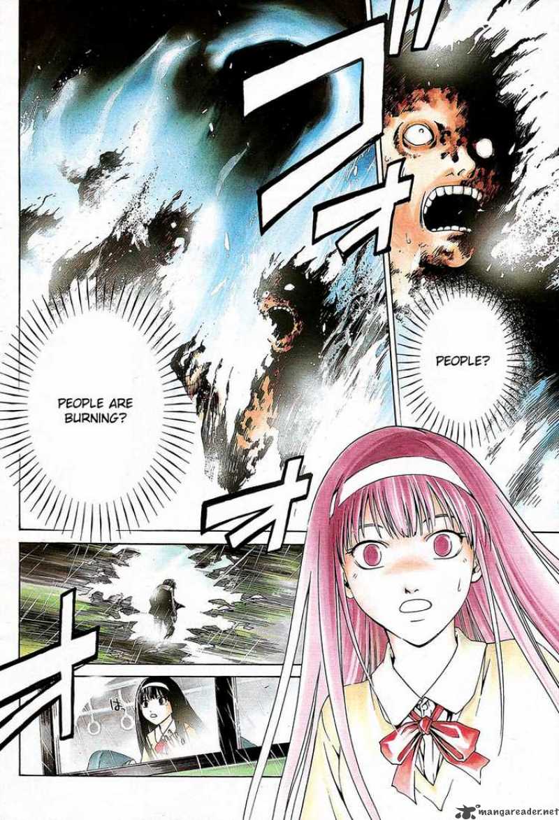 Code Breaker 1 2