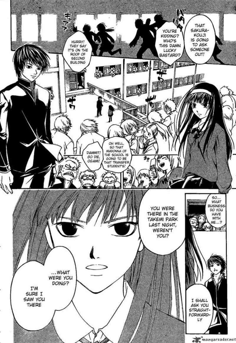 Code Breaker 1 21