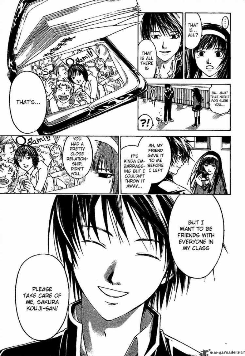 Code Breaker 1 24