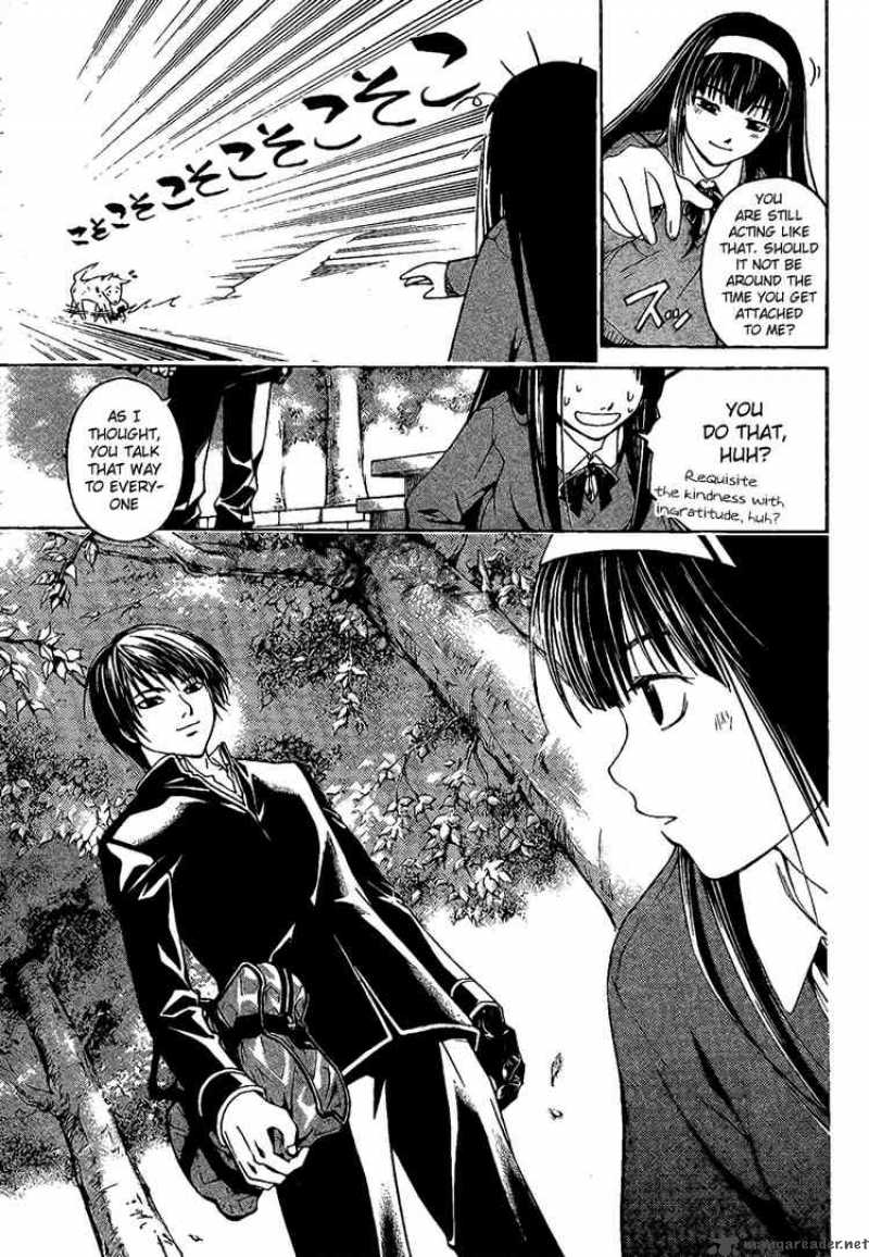 Code Breaker 1 28