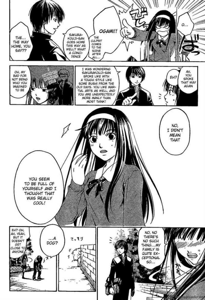 Code Breaker 1 29