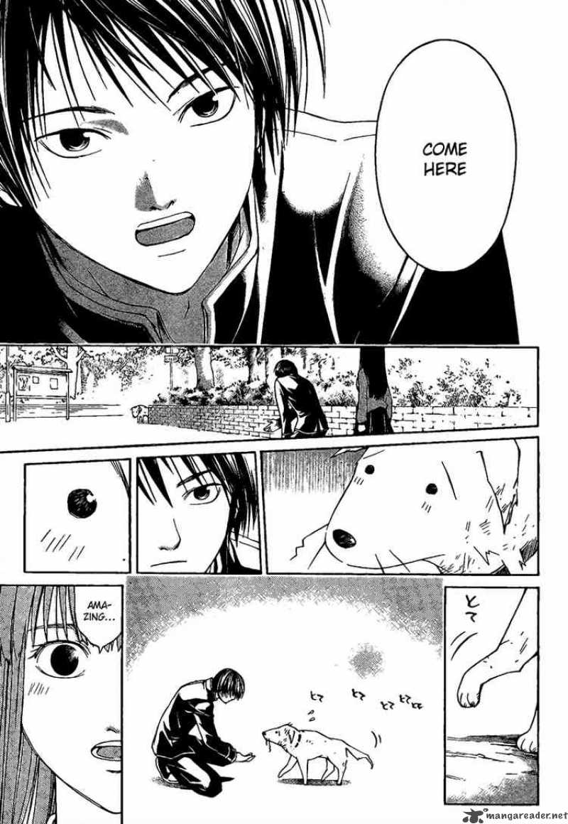 Code Breaker 1 30