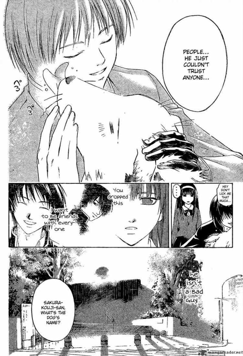 Code Breaker 1 31