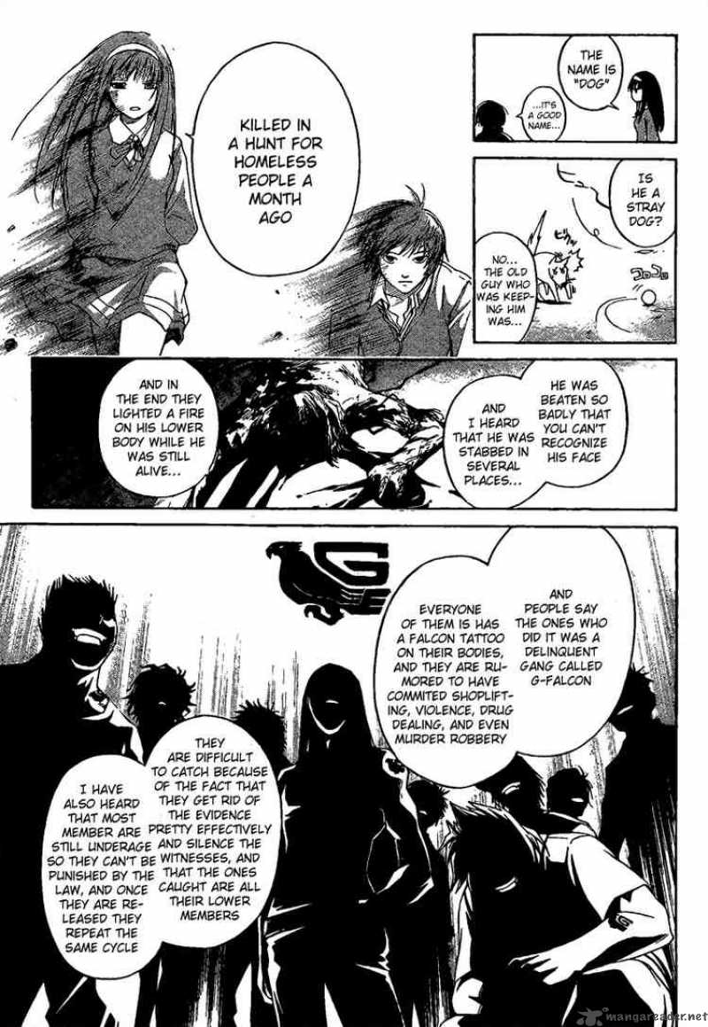 Code Breaker 1 32
