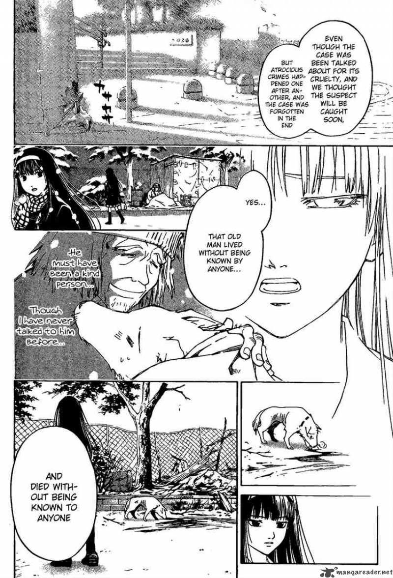 Code Breaker 1 33