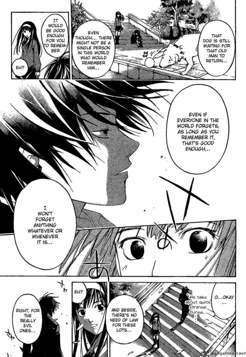 Code Breaker 1 34