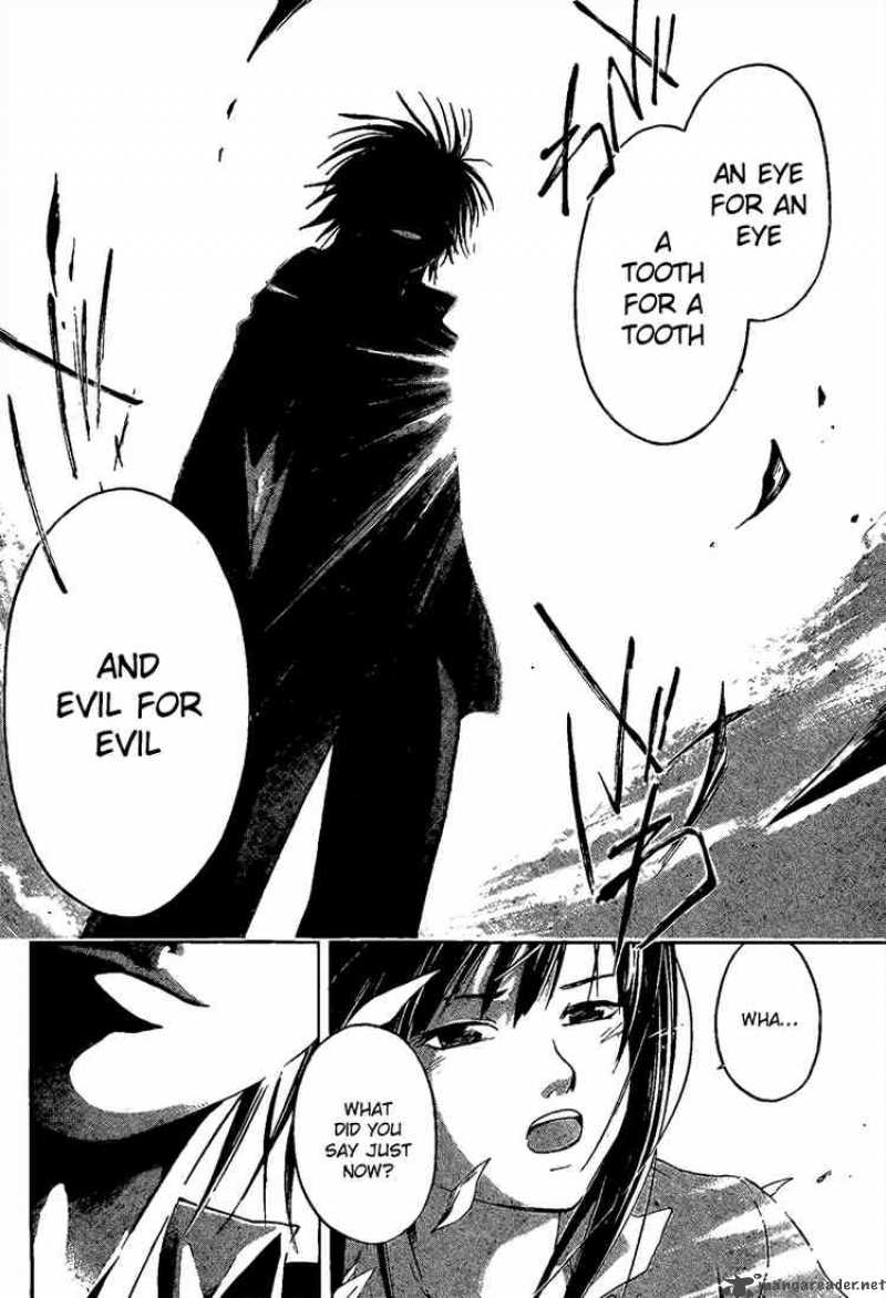 Code Breaker 1 35