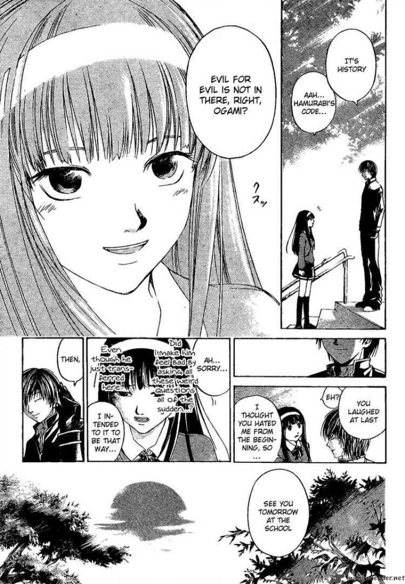Code Breaker 1 36