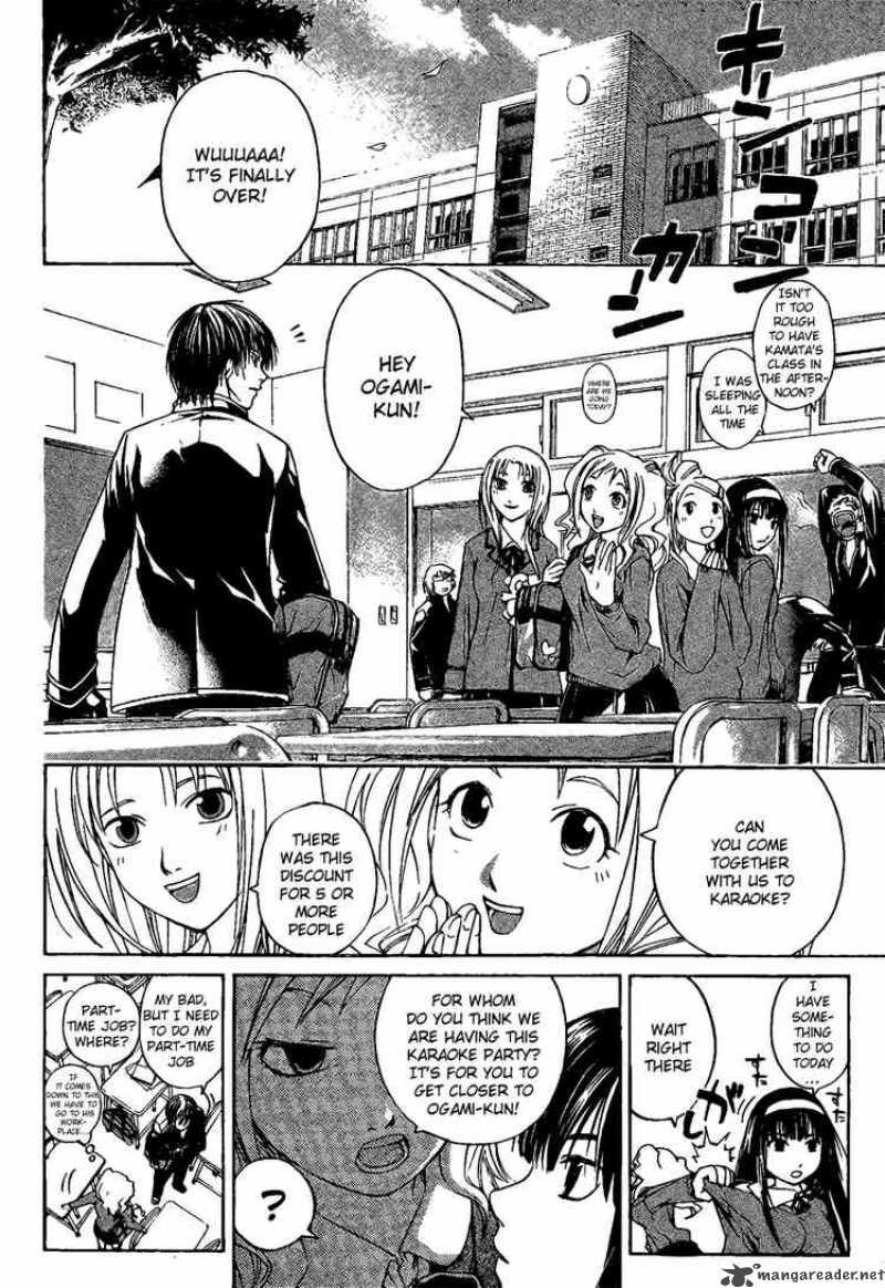 Code Breaker 1 37