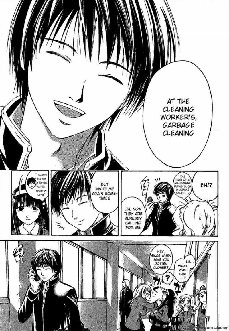 Code Breaker 1 38