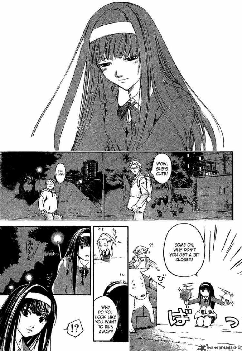 Code Breaker 1 41