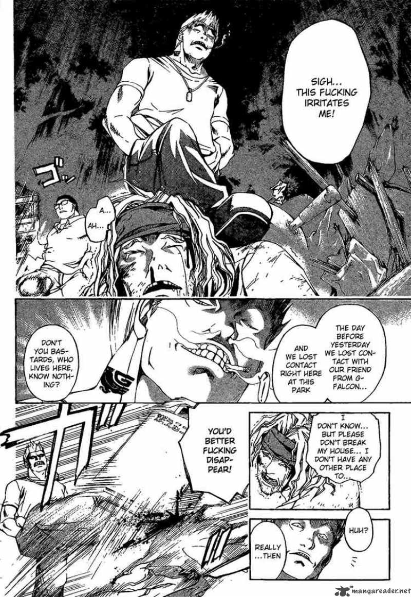 Code Breaker 1 42