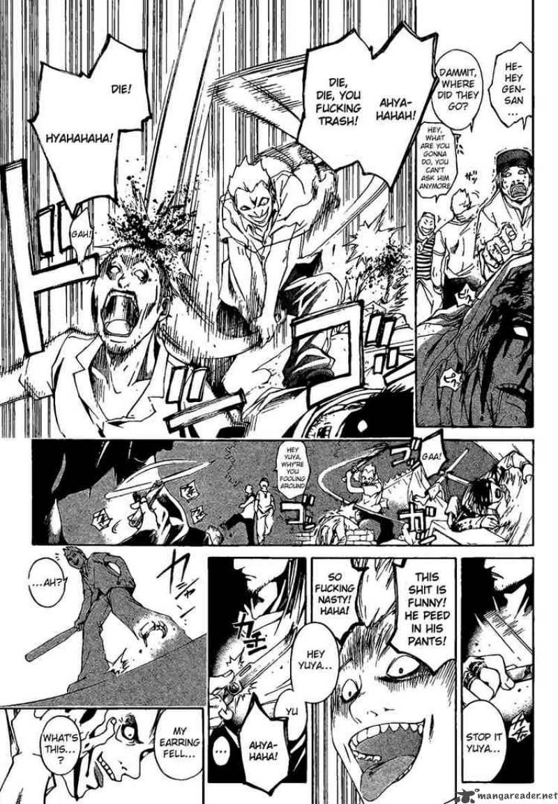 Code Breaker 1 43