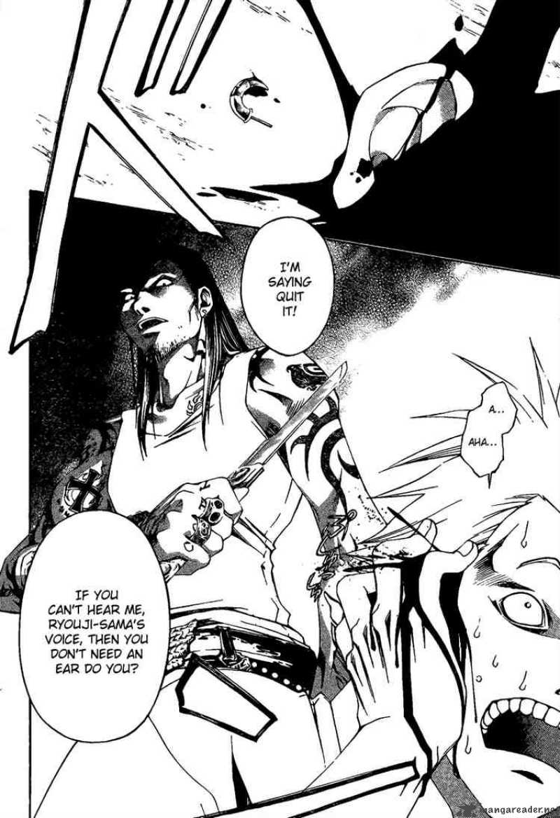 Code Breaker 1 44