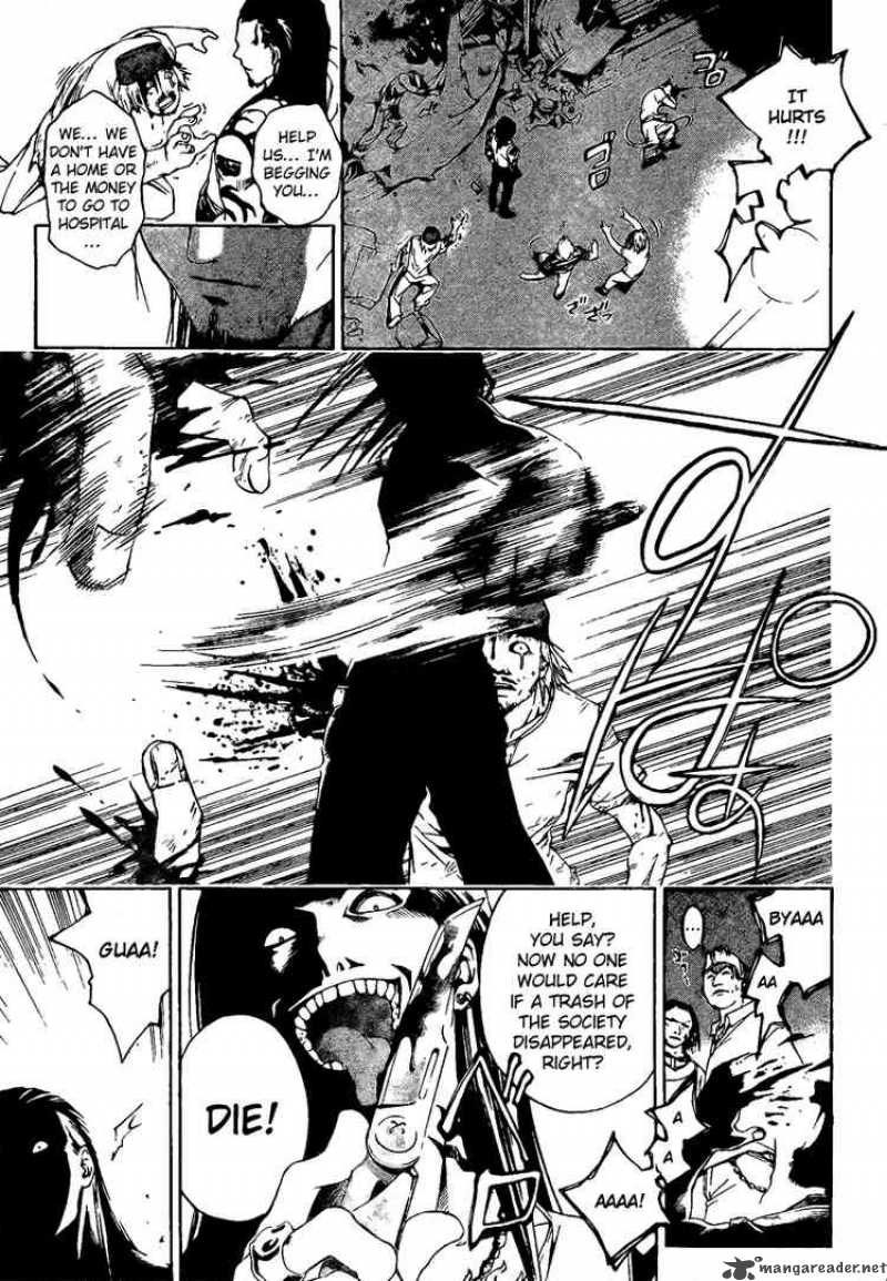 Code Breaker 1 45
