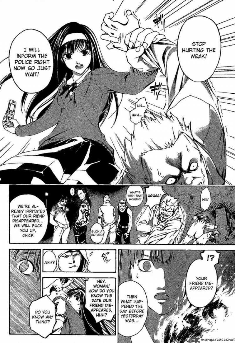 Code Breaker 1 46