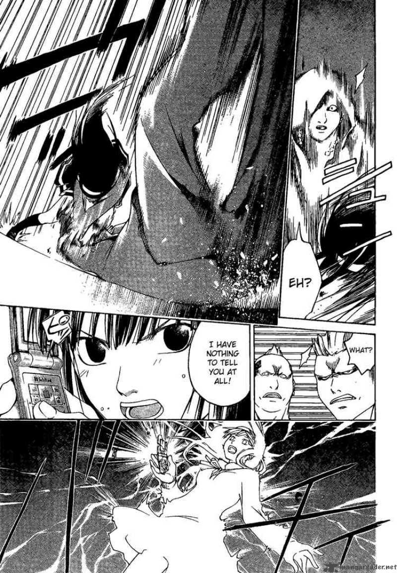 Code Breaker 1 47