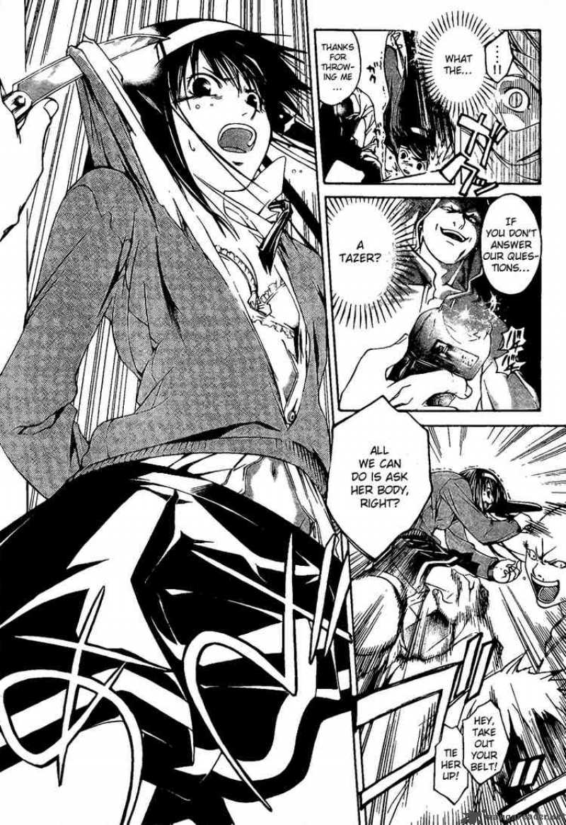 Code Breaker 1 48