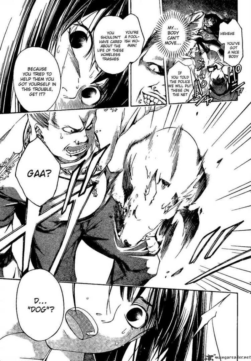 Code Breaker 1 49