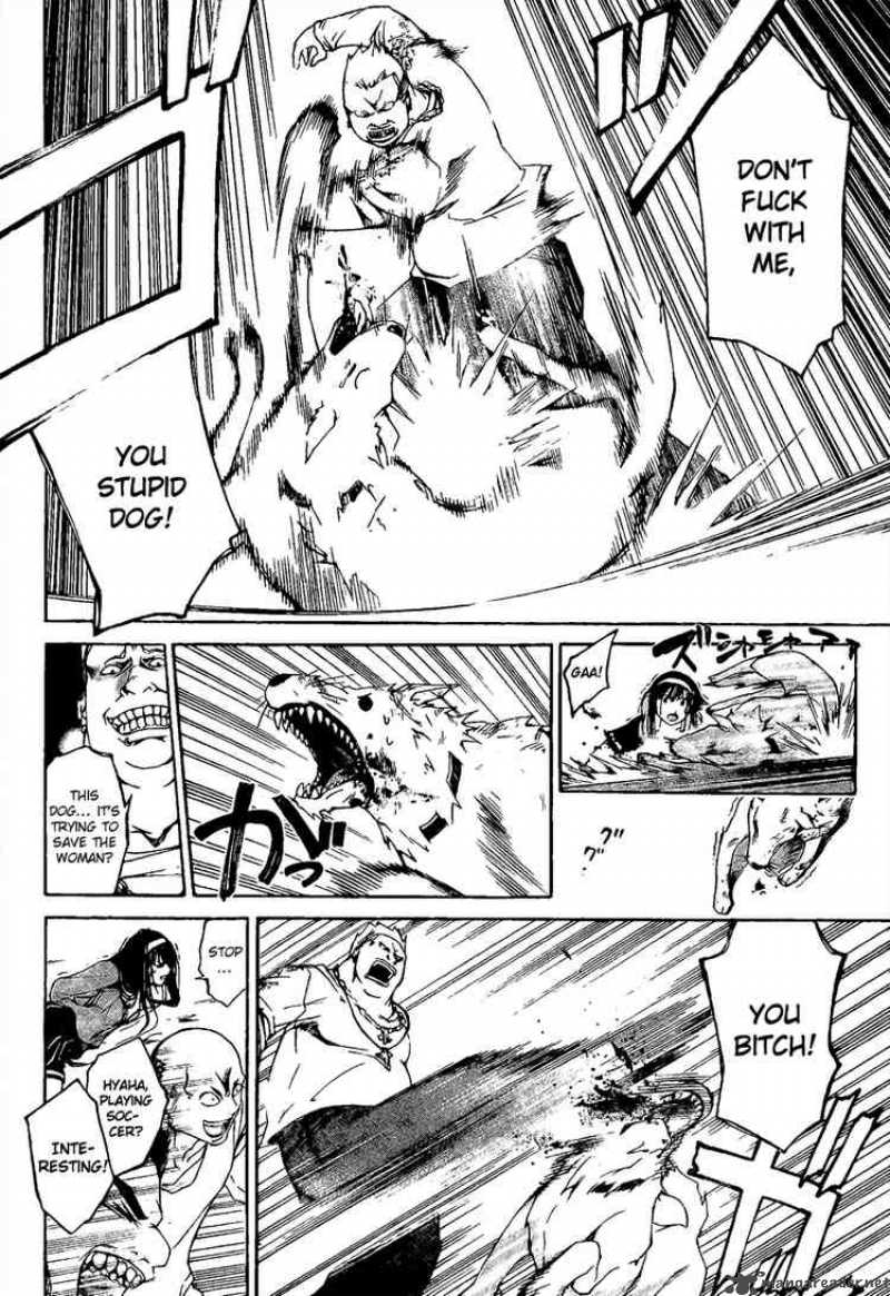 Code Breaker 1 50