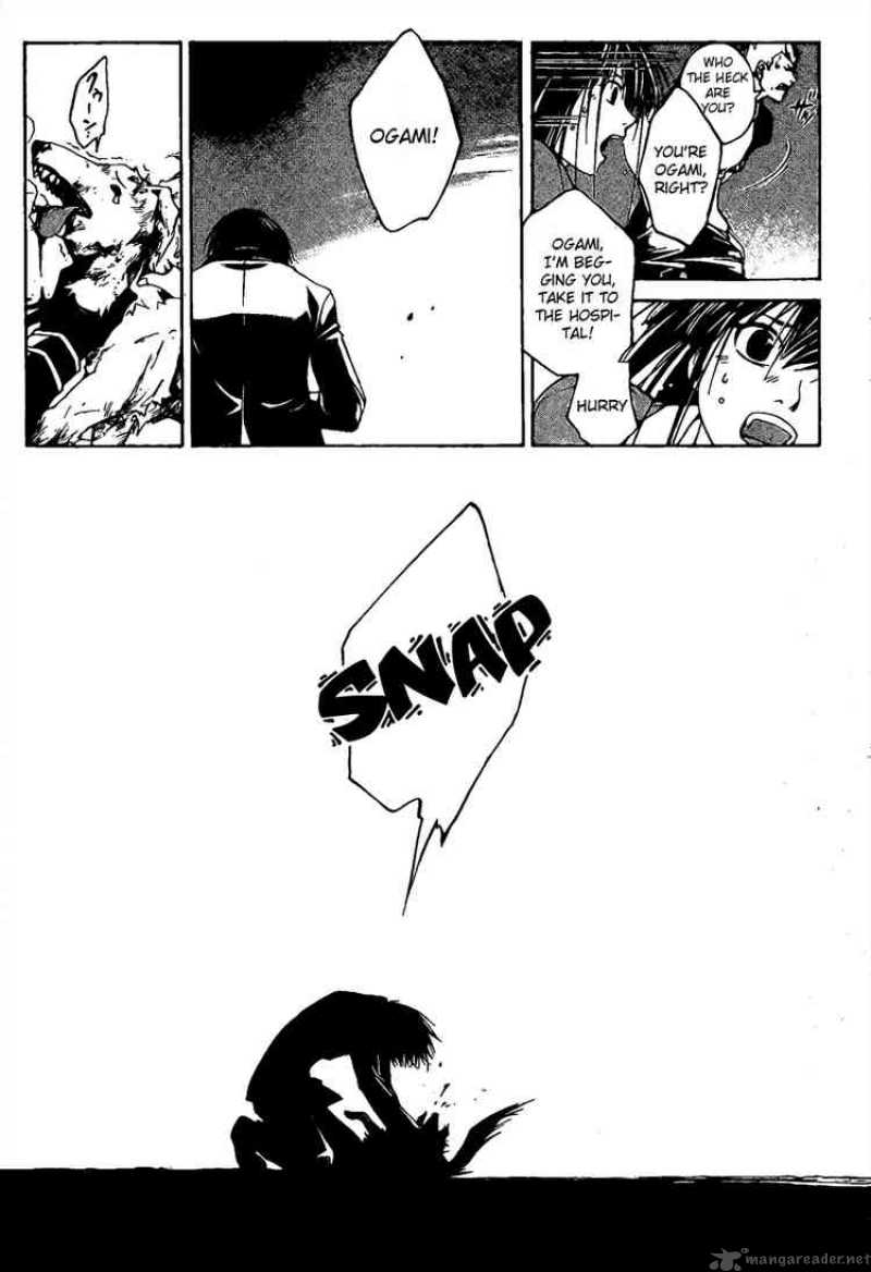 Code Breaker 1 56
