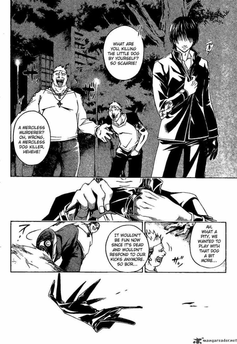 Code Breaker 1 59
