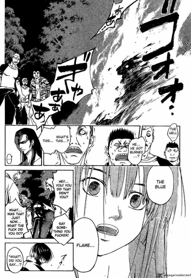 Code Breaker 1 62