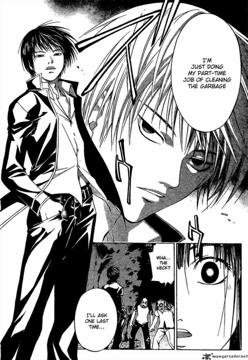 Code Breaker 1 63