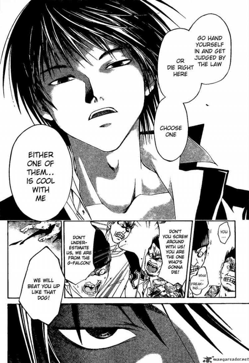Code Breaker 1 64
