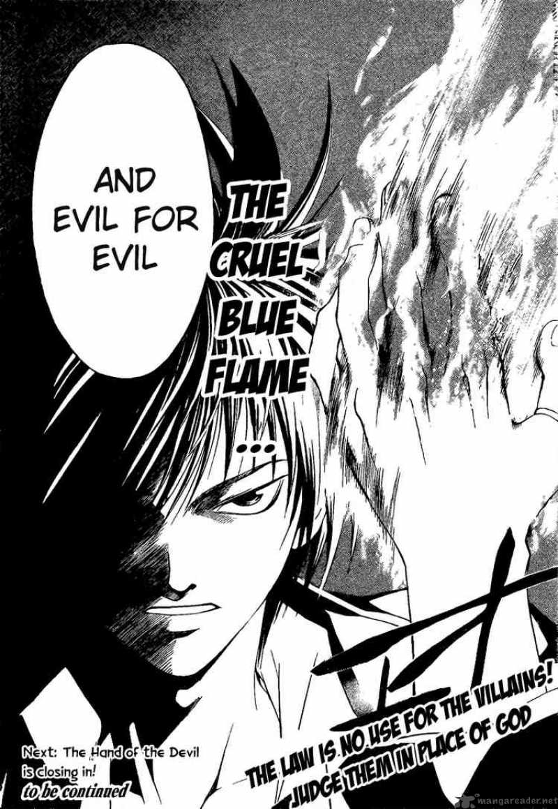 Code Breaker 1 66