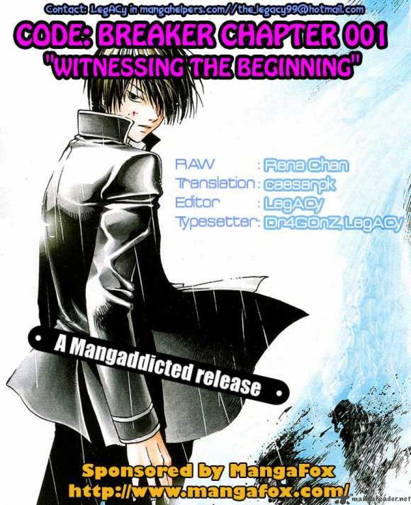 Code Breaker 1 67
