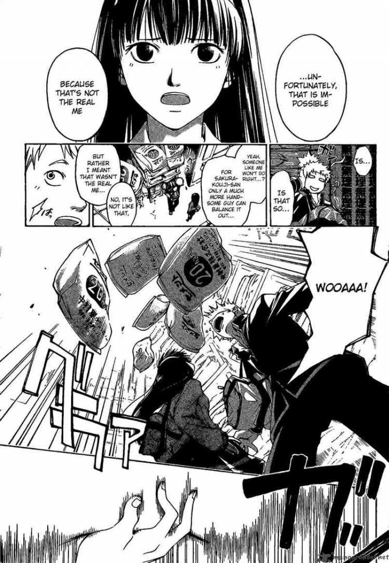 Code Breaker 1 7
