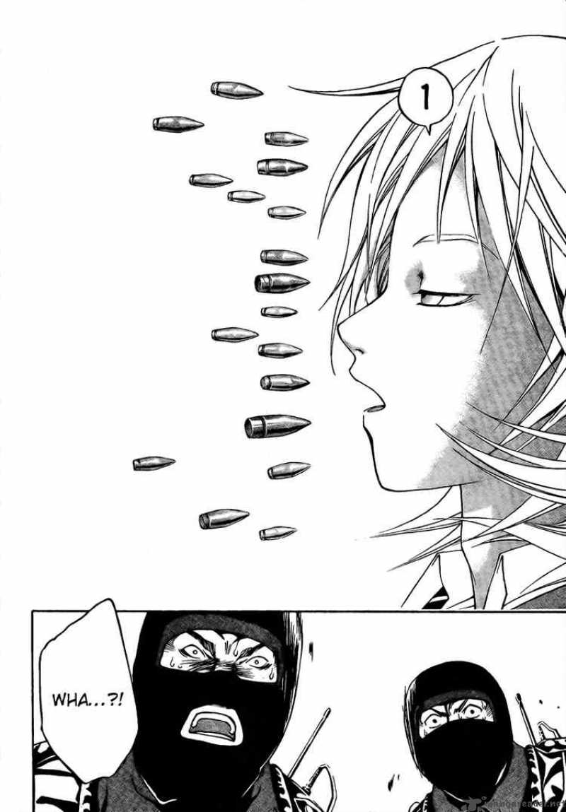 Code Breaker 10 10