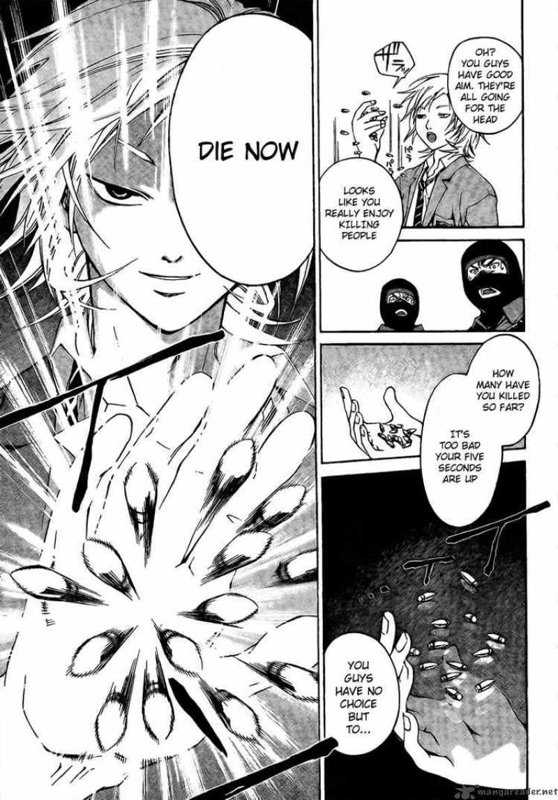 Code Breaker 10 11