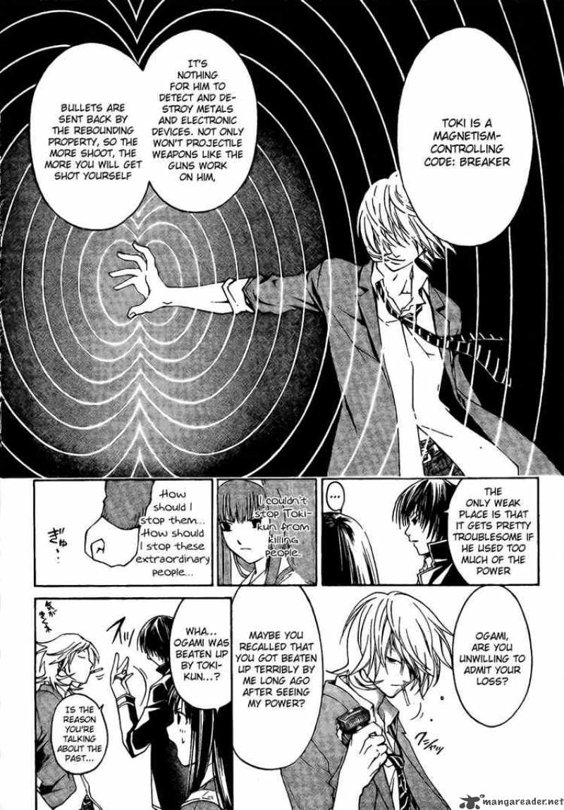 Code Breaker 10 13