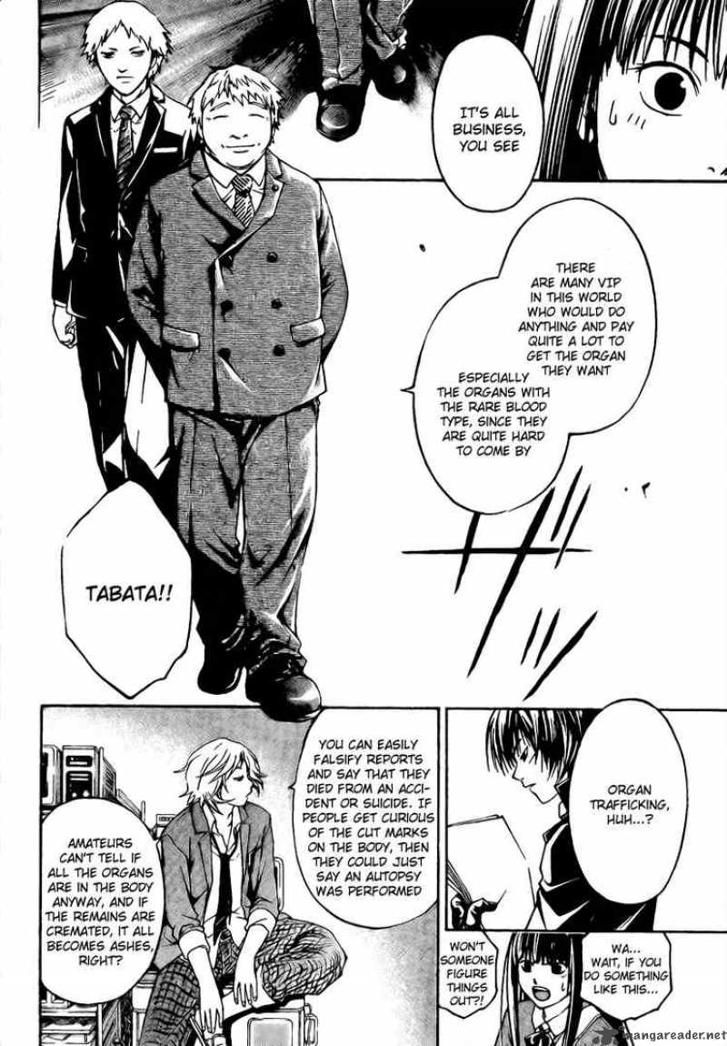 Code Breaker 10 16